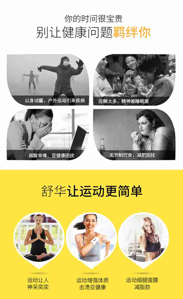 leyu.乐鱼健身器材-立式健身车SH-B833U