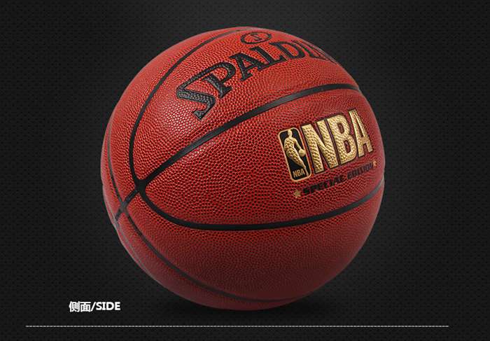 广西leyu.乐鱼体育健身器材-斯伯丁篮球