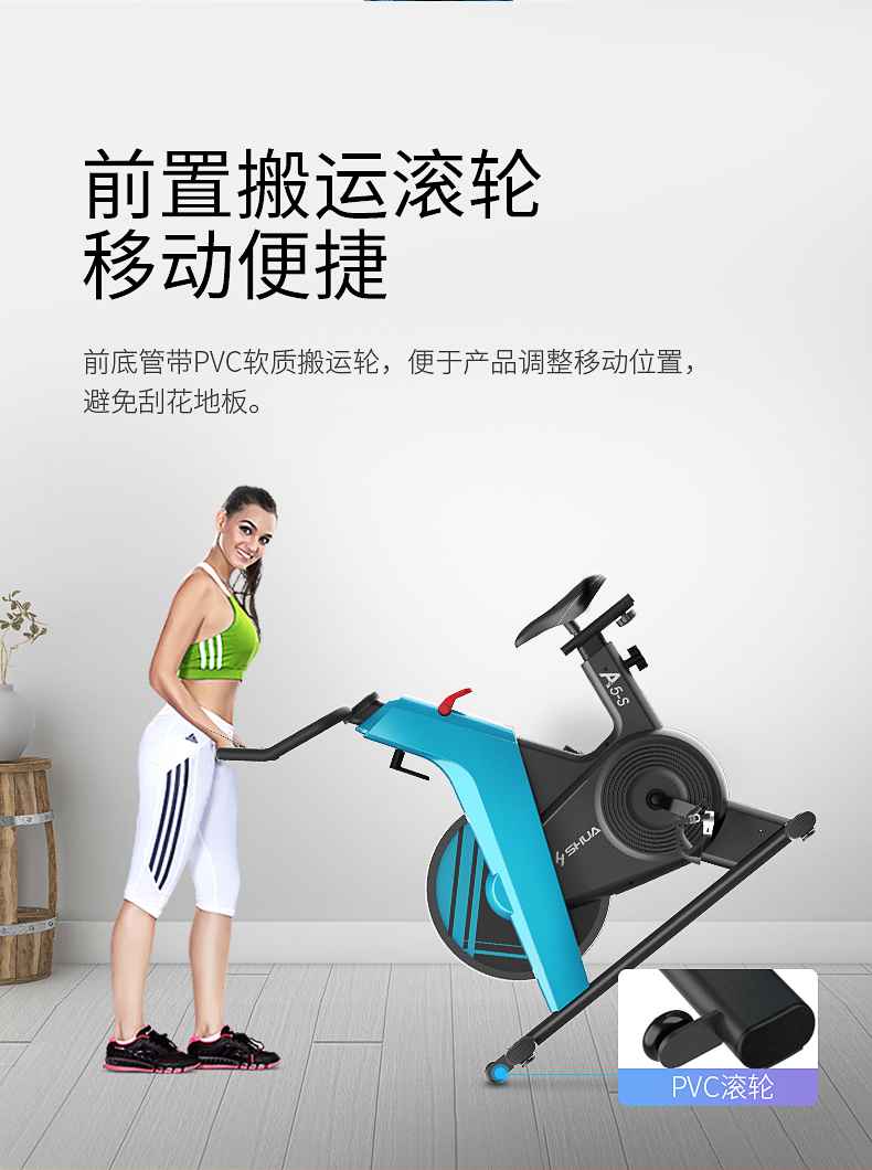 动感单车_家用健身车_磁控健身车_健身房器械-广西leyu.乐鱼体育健身器材有限公司