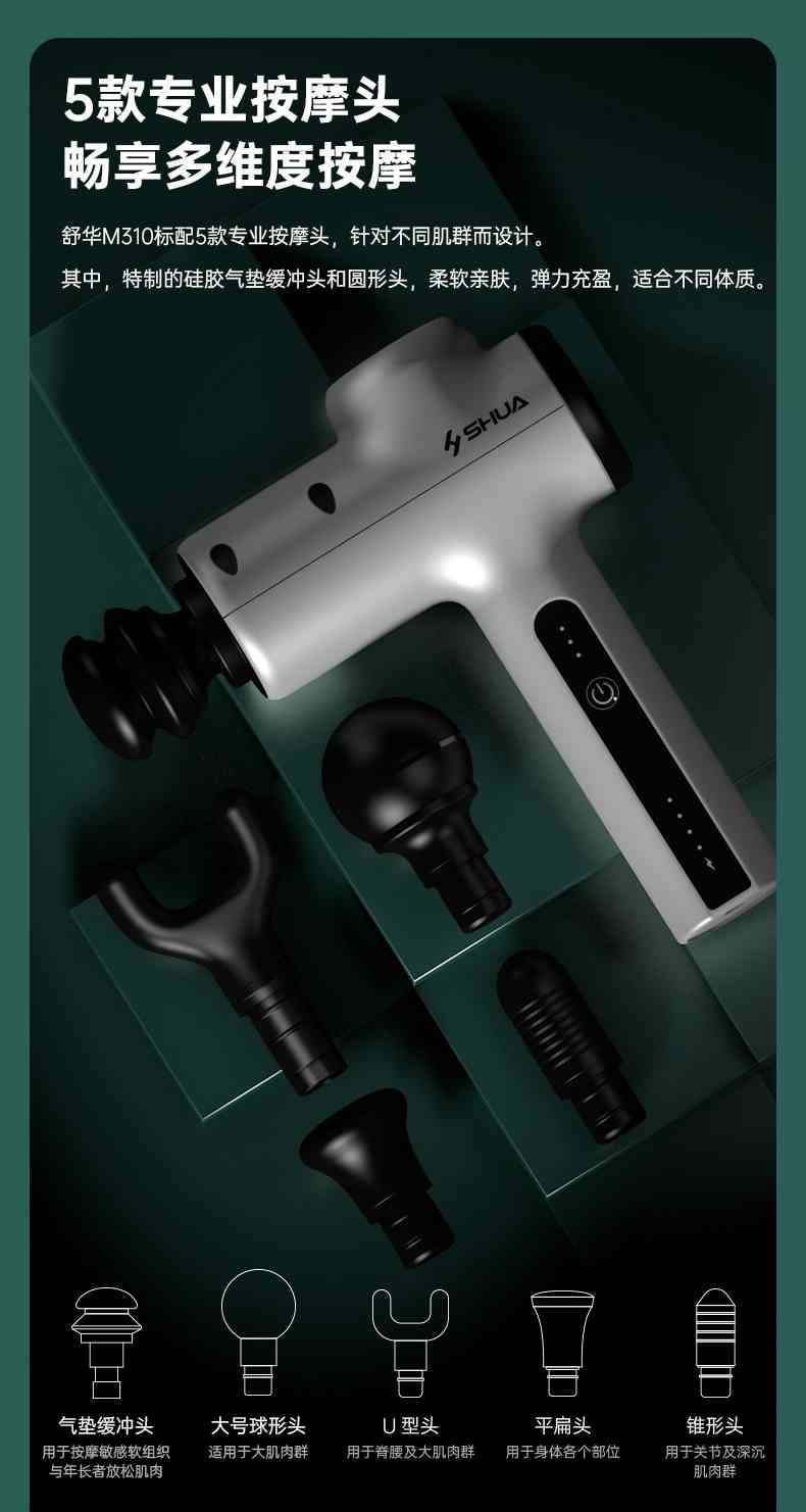 筋膜按摩器_leyu.乐鱼按摩器材_广西按摩器材-广西leyu.乐鱼体育健身器材有限公司