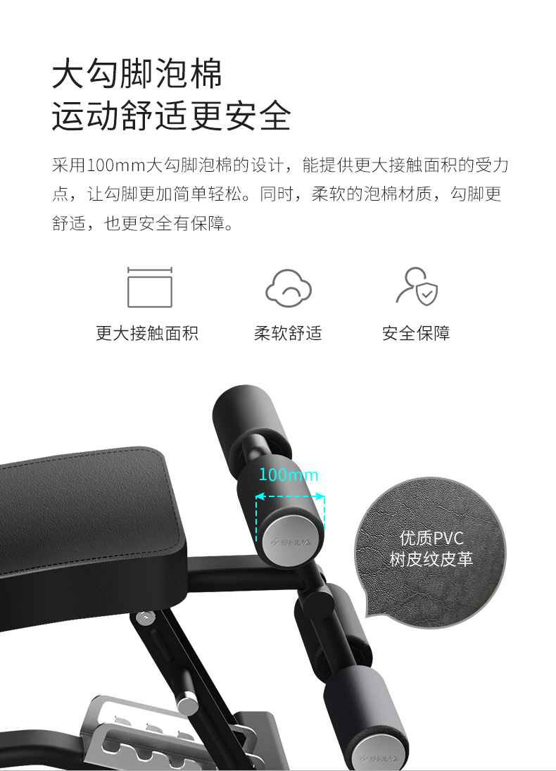 室内健身器材_单位健身器材_广西健身器材_广西leyu.乐鱼体育健身器材有限公司